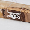 925 sterling silver Hebrew name necklace with heart on olive wood