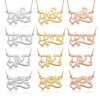 Custom Hebrew Name Necklace shown in sterling silver, 24K gold plated and rose gold plated finishes, four Hebrew name designs