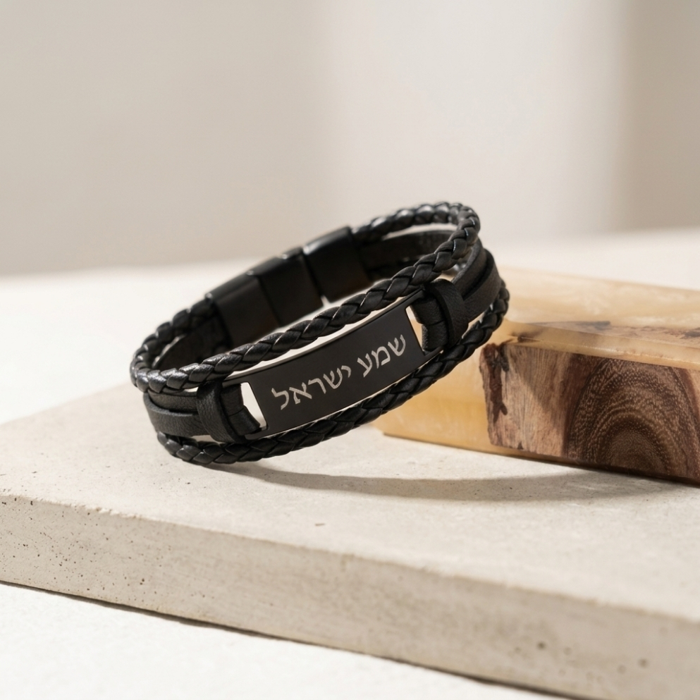 Men's Engraved Leather Bracelet, Braided Black, Brown or White, Hebrew or English Steel Nameplate Men's Engraved Leather Bracelet, Braided Black, Brown or White, Hebrew or English Steel Nameplate
