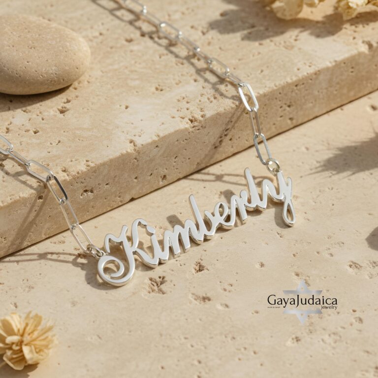 Custom Name Necklace on Paperclip Chain — view 1
