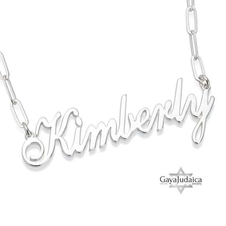 Custom Name Necklace on Paperclip Chain — view 2