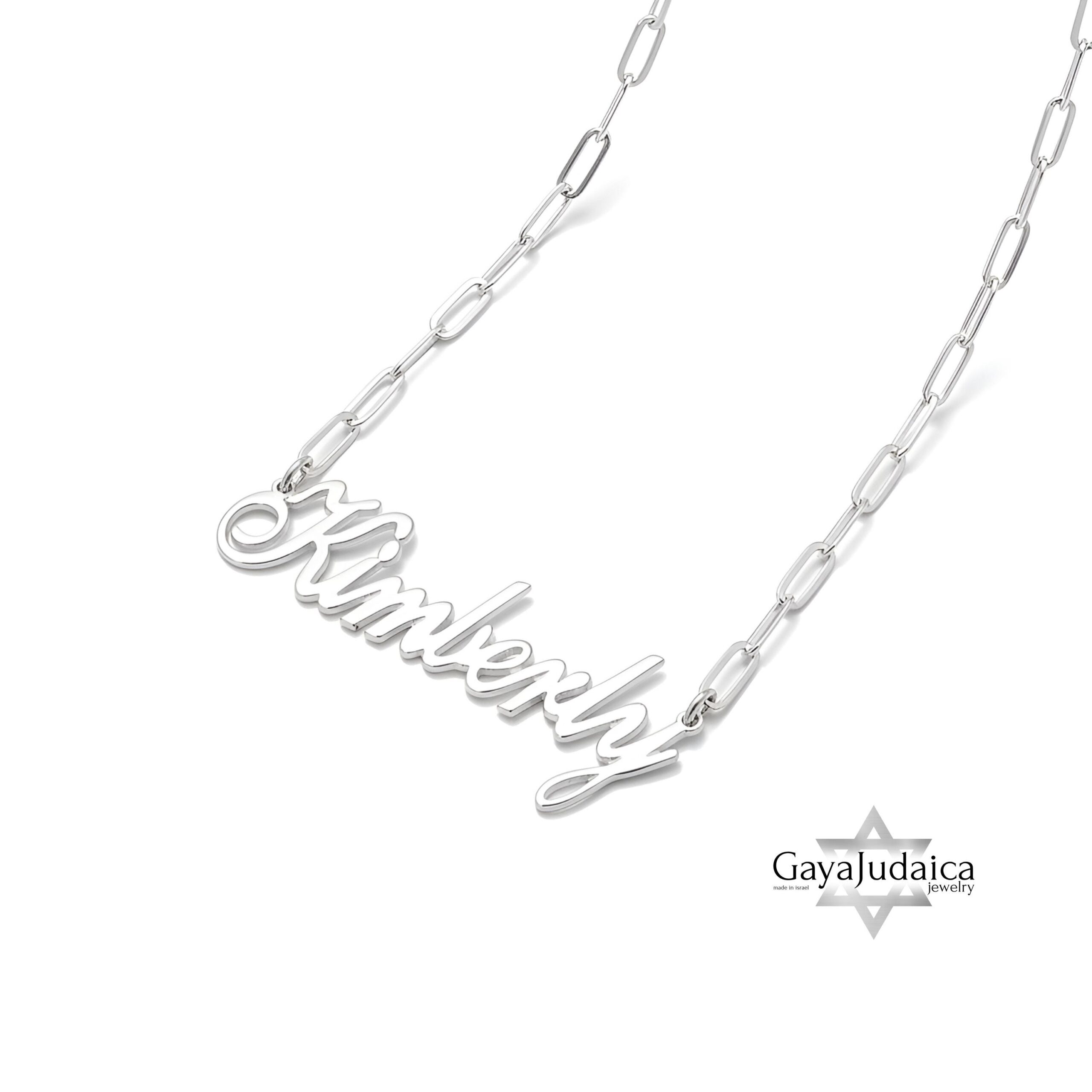 Custom Name Necklace on Paperclip Chain — Personalized Pendant Custom Name Necklace on Paperclip Chain — Personalized Pendant