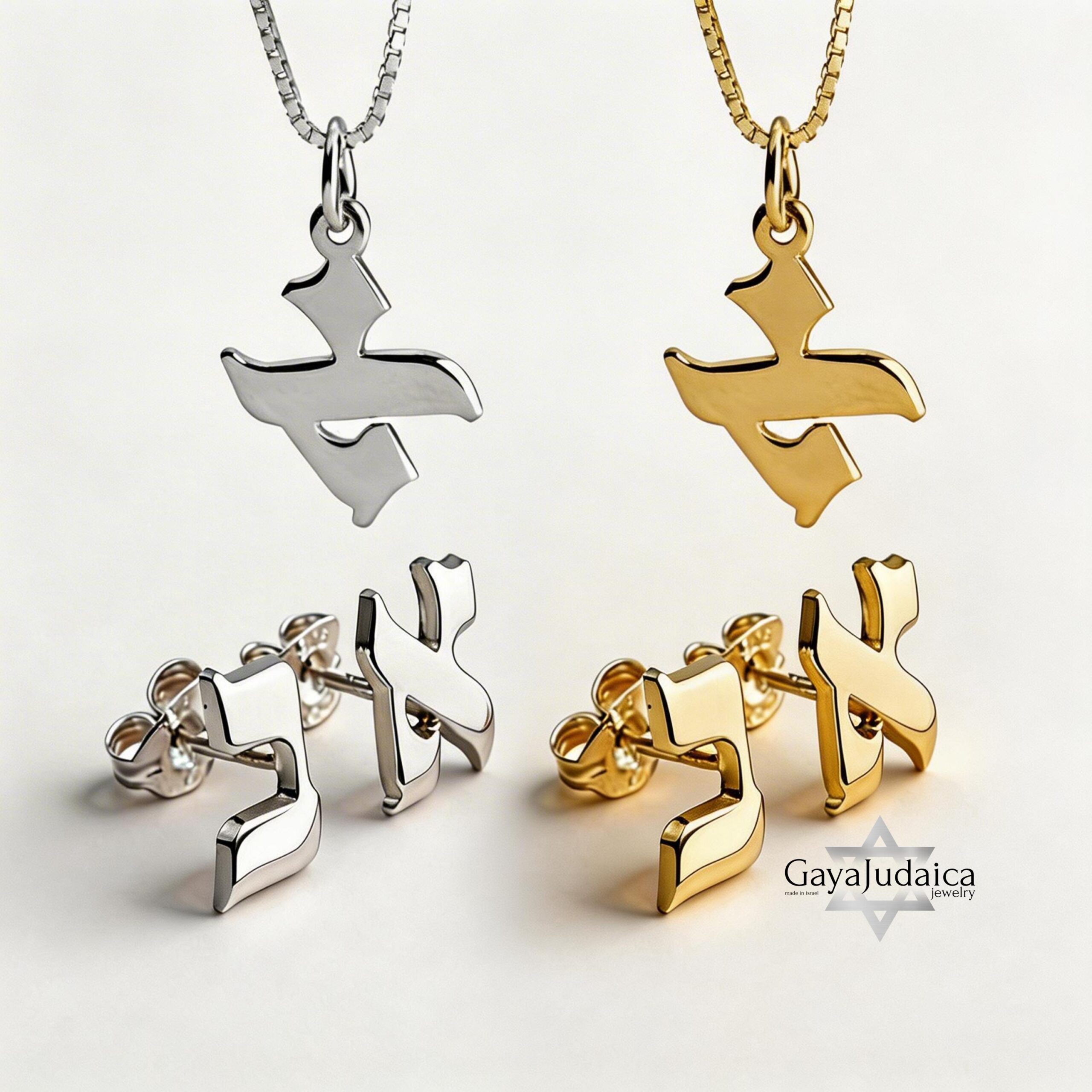 14K Gold Hebrew Letter Jewelry Set — Personalized Necklace + Earrings, Jewish Heritage Gift 14K Gold Hebrew Letter Jewelry Set — Personalized Necklace + Earrings, Jewish Heritage Gift
