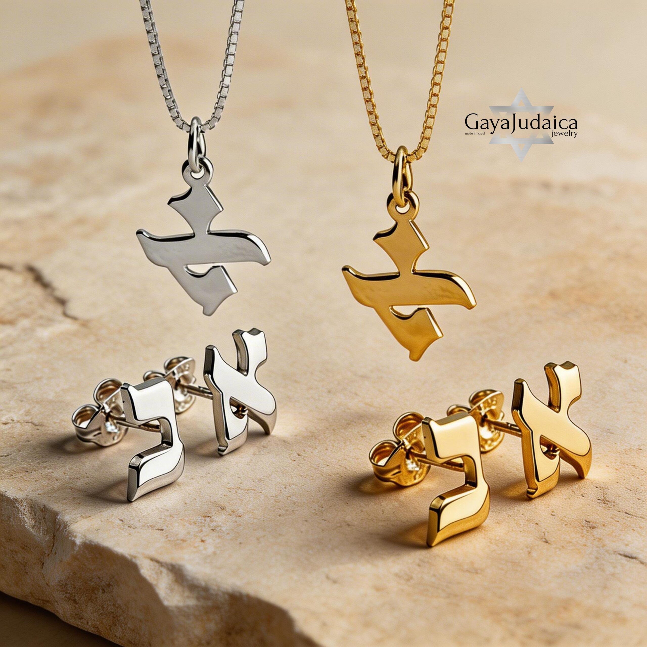 14K Gold Hebrew Letter Jewelry Set — Personalized Necklace + Earrings, Jewish Heritage Gift 14K Gold Hebrew Letter Jewelry Set — Personalized Necklace + Earrings, Jewish Heritage Gift
