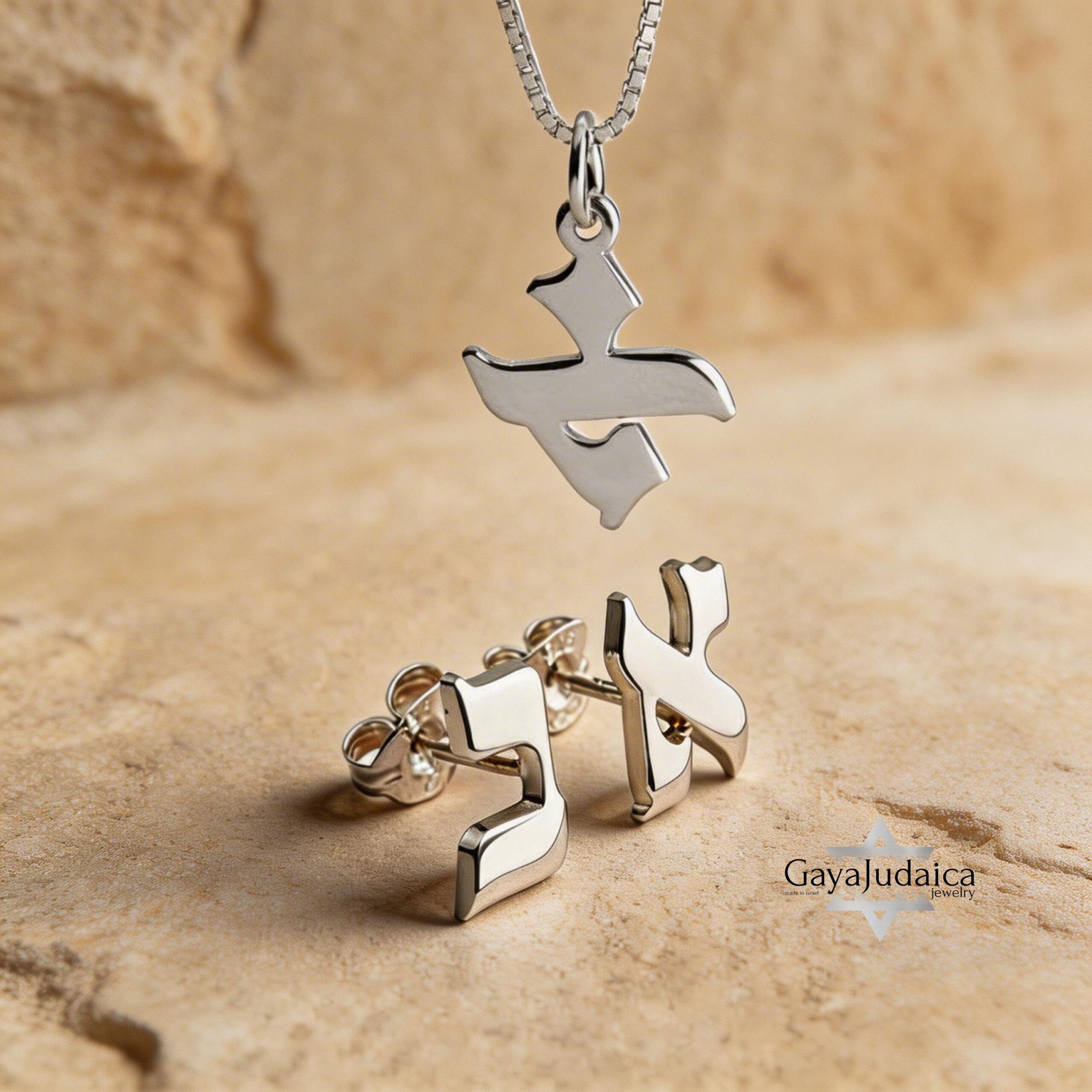 14K Gold Hebrew Letter Jewelry Set — Personalized Necklace + Earrings, Jewish Heritage Gift 14K Gold Hebrew Letter Jewelry Set — Personalized Necklace + Earrings, Jewish Heritage Gift