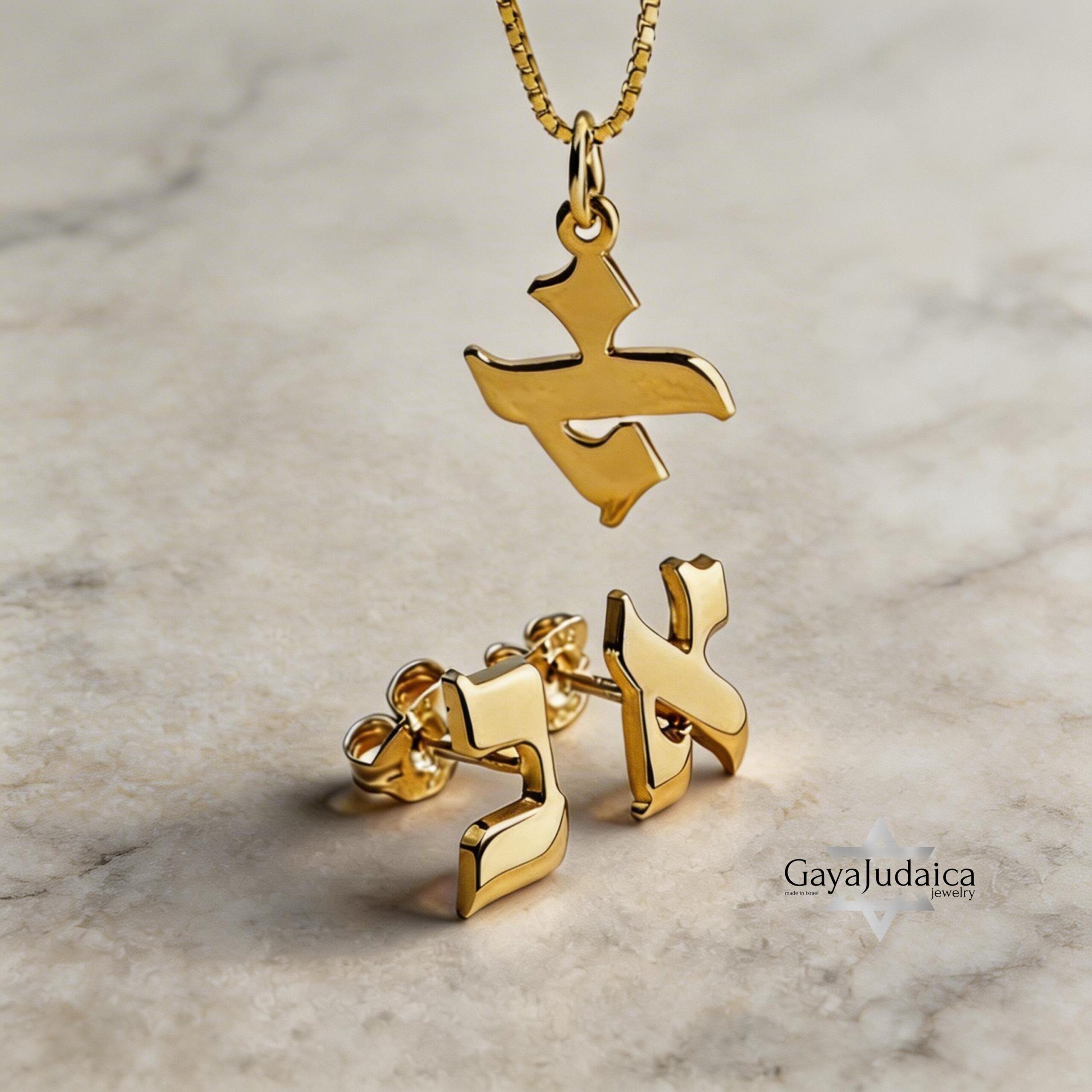 14K Gold Hebrew Letter Jewelry Set — Personalized Necklace + Earrings, Jewish Heritage Gift 14K Gold Hebrew Letter Jewelry Set — Personalized Necklace + Earrings, Jewish Heritage Gift