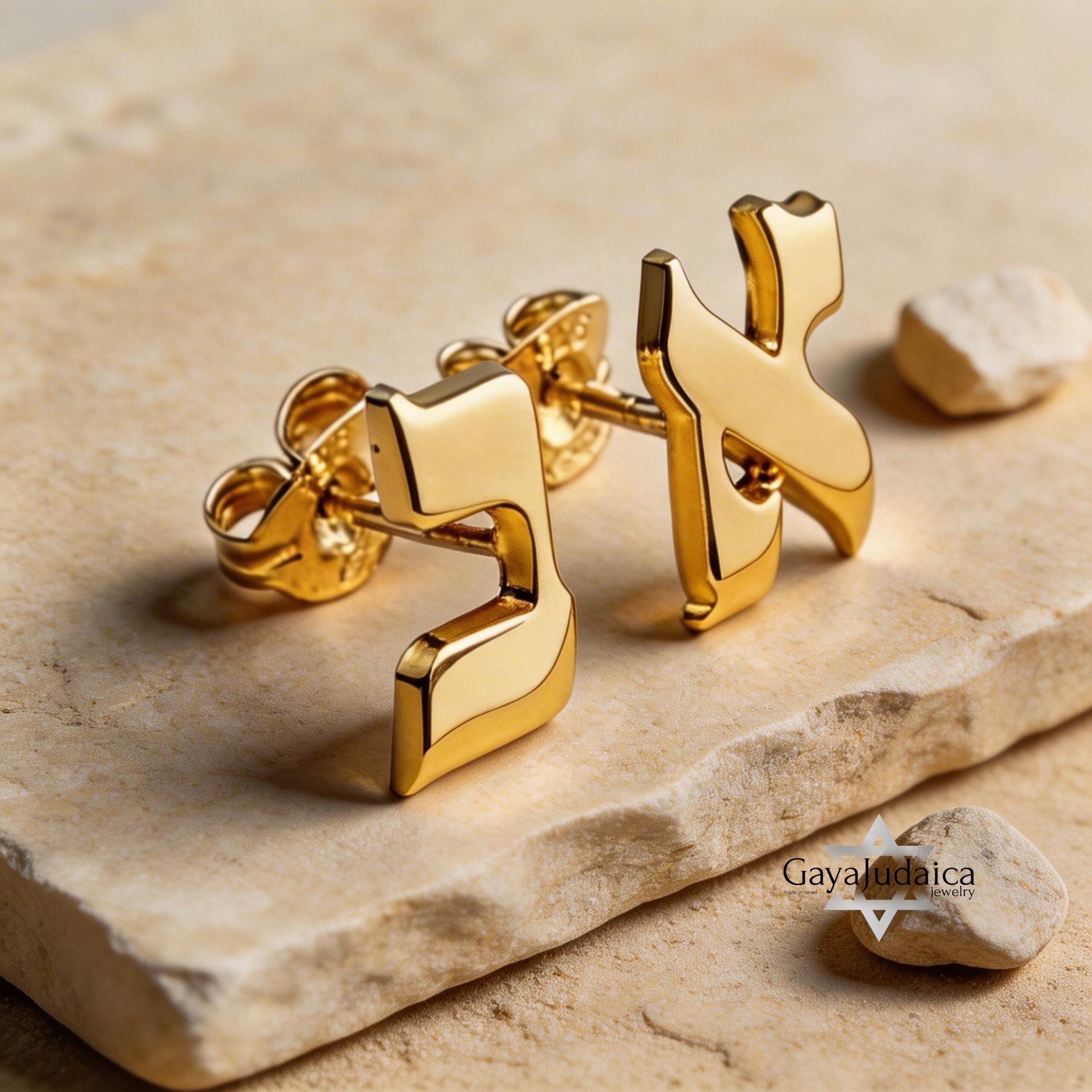 Personalized 14K Gold Hebrew Letter Stud Earrings — Jewish Alphabet Initial Earrings Personalized 14K Gold Hebrew Letter Stud Earrings — Jewish Alphabet Initial Earrings