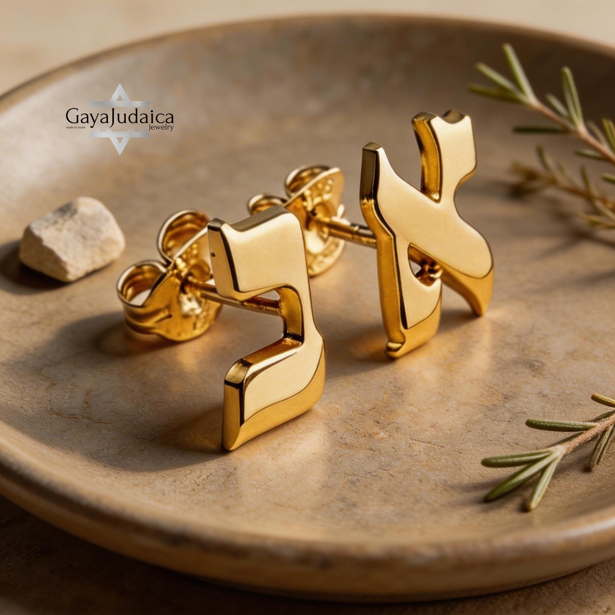 Personalized 14K Gold Hebrew Letter Stud Earrings — Jewish Alphabet Initial Earrings Personalized 14K Gold Hebrew Letter Stud Earrings — Jewish Alphabet Initial Earrings