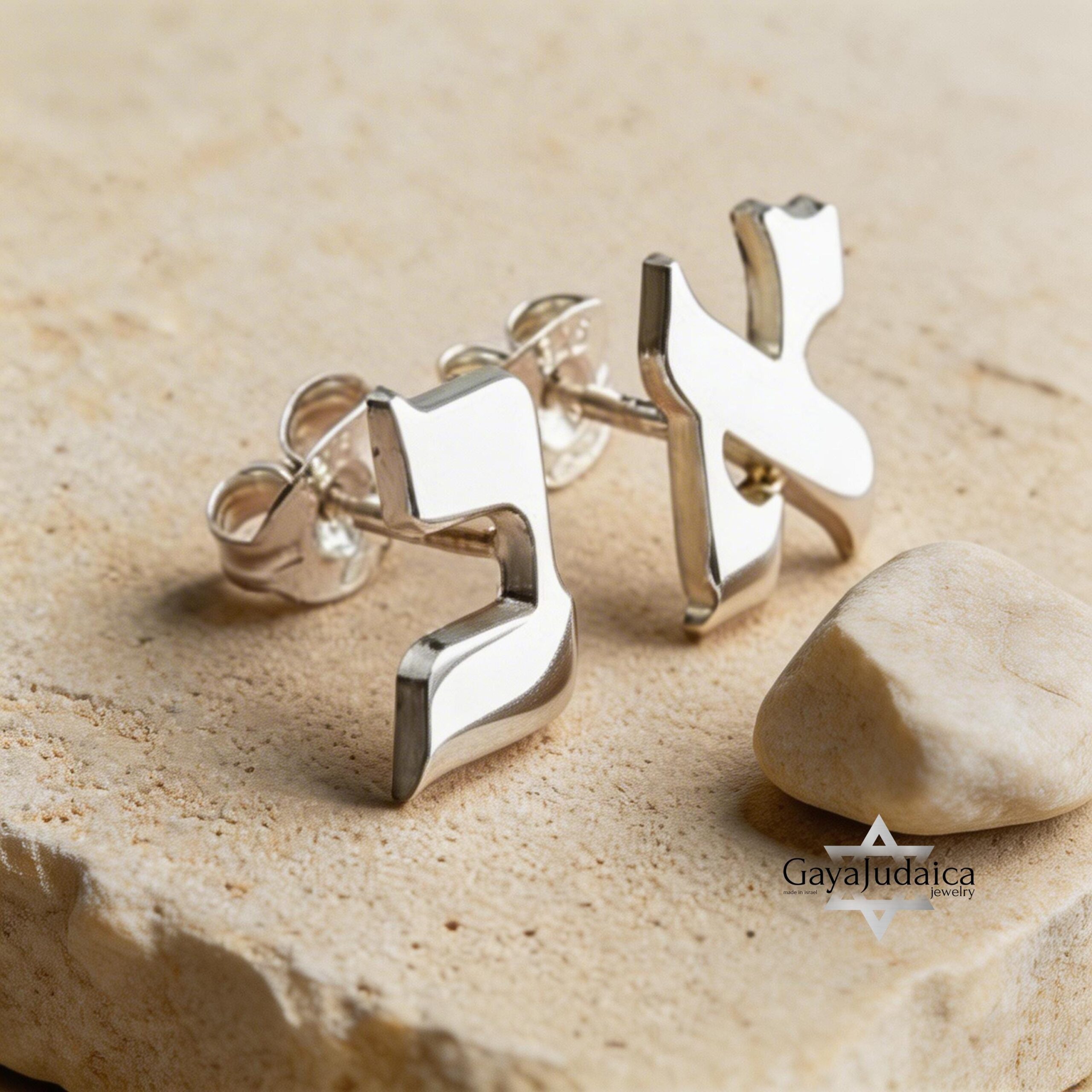 Personalized 14K Gold Hebrew Letter Stud Earrings — Jewish Alphabet Initial Earrings Personalized 14K Gold Hebrew Letter Stud Earrings — Jewish Alphabet Initial Earrings