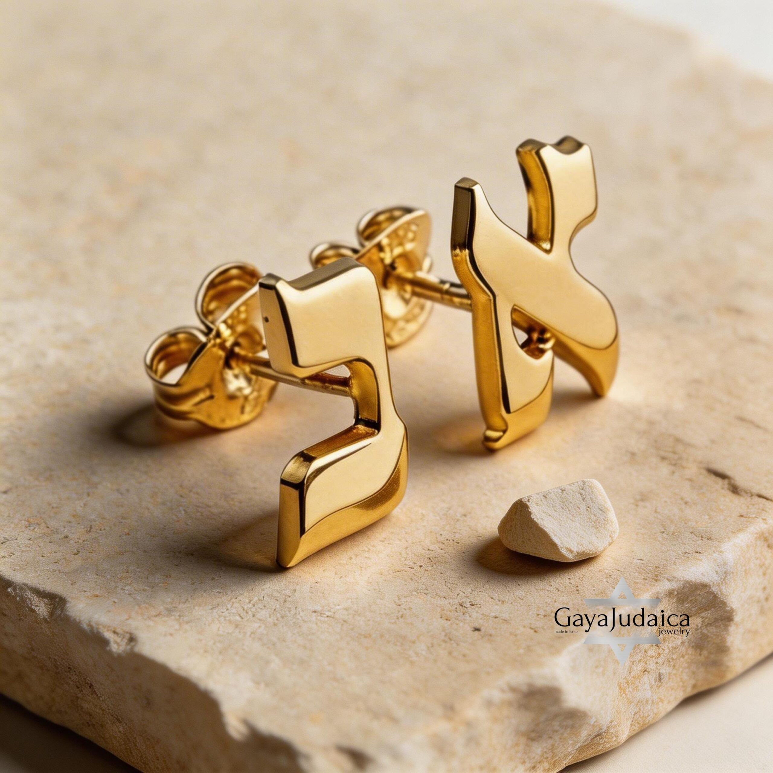 Personalized 14K Gold Hebrew Letter Stud Earrings — Jewish Alphabet Initial Earrings Personalized 14K Gold Hebrew Letter Stud Earrings — Jewish Alphabet Initial Earrings