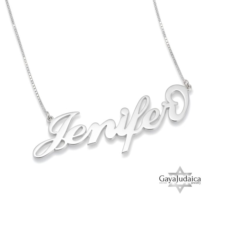 Personalized Name Necklace — view 2
