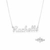 Custom Name Necklace from Israel — view 2