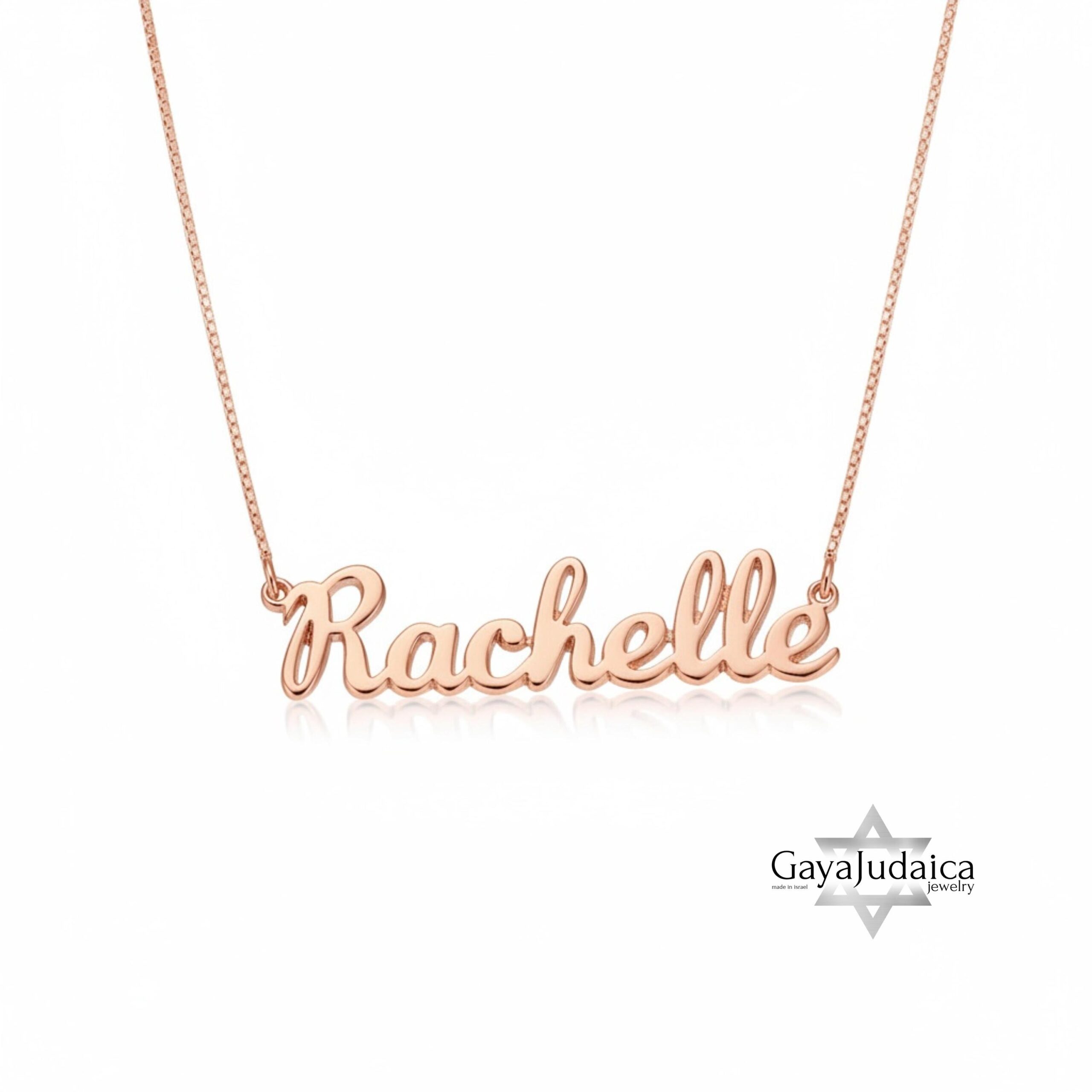 Custom Name Necklace from Israel — Personalized Pendant Custom Name Necklace from Israel — Personalized Pendant