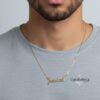 Custom Name Necklace from Israel — view 18