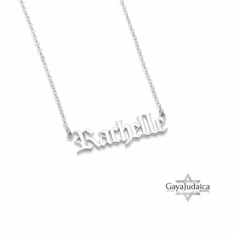 Old English Name Necklace — view 2