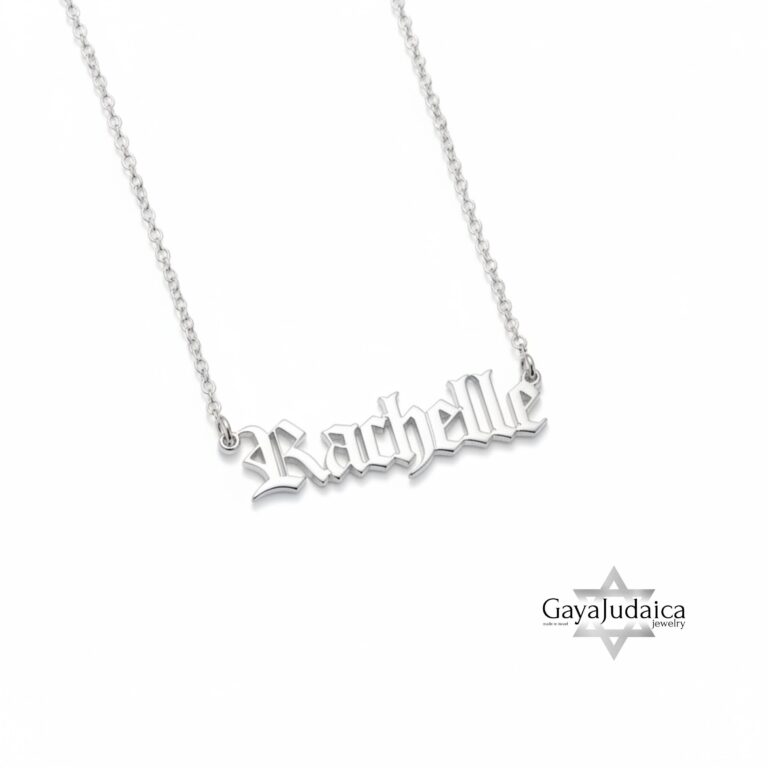 Old English Name Necklace — view 2