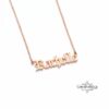 Old English Name Necklace — view 4