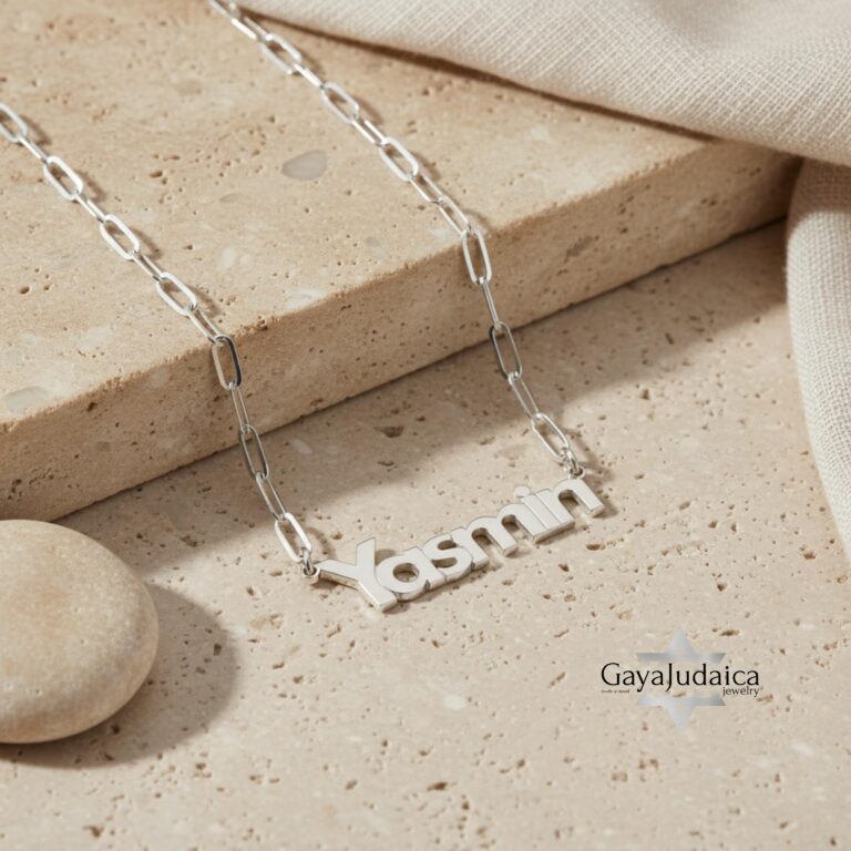Custom Name Paperclip Chain Necklace — view 1