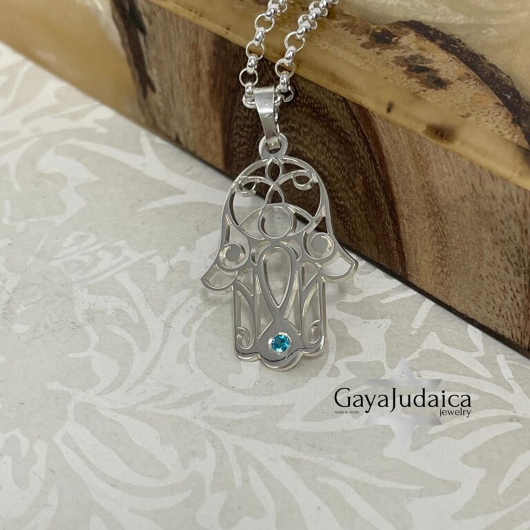 Custom Birthstone Hamsa Necklace — view 1