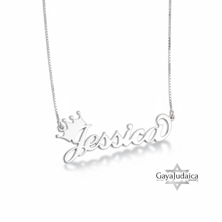 Personalized Crown Name Necklace — view 2