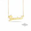 Personalized Crown Name Necklace — view 3