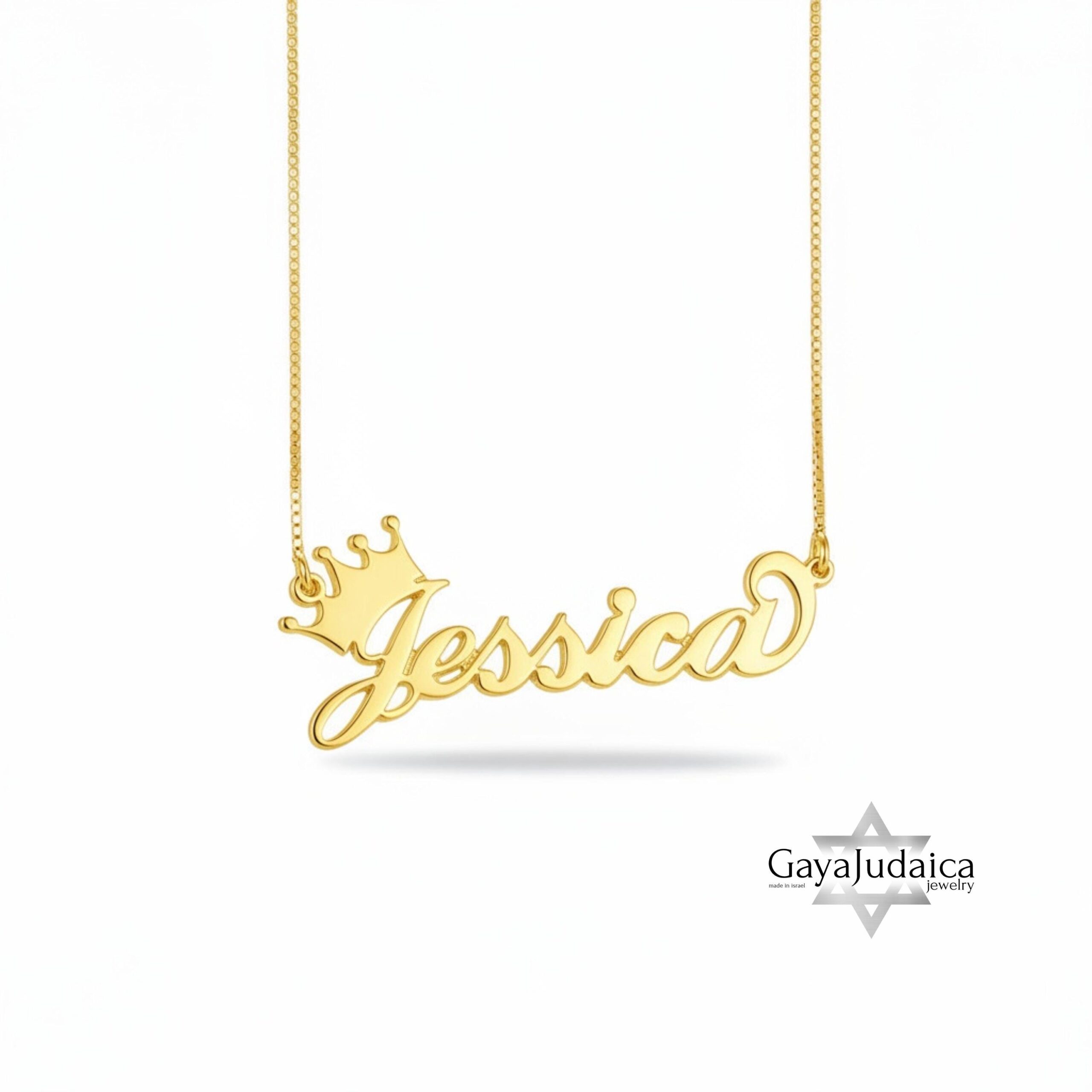 Personalized Crown Name Necklace — Hebrew Nameplate Pendant Personalized Crown Name Necklace — Hebrew Nameplate Pendant