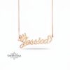 Personalized Crown Name Necklace — view 4