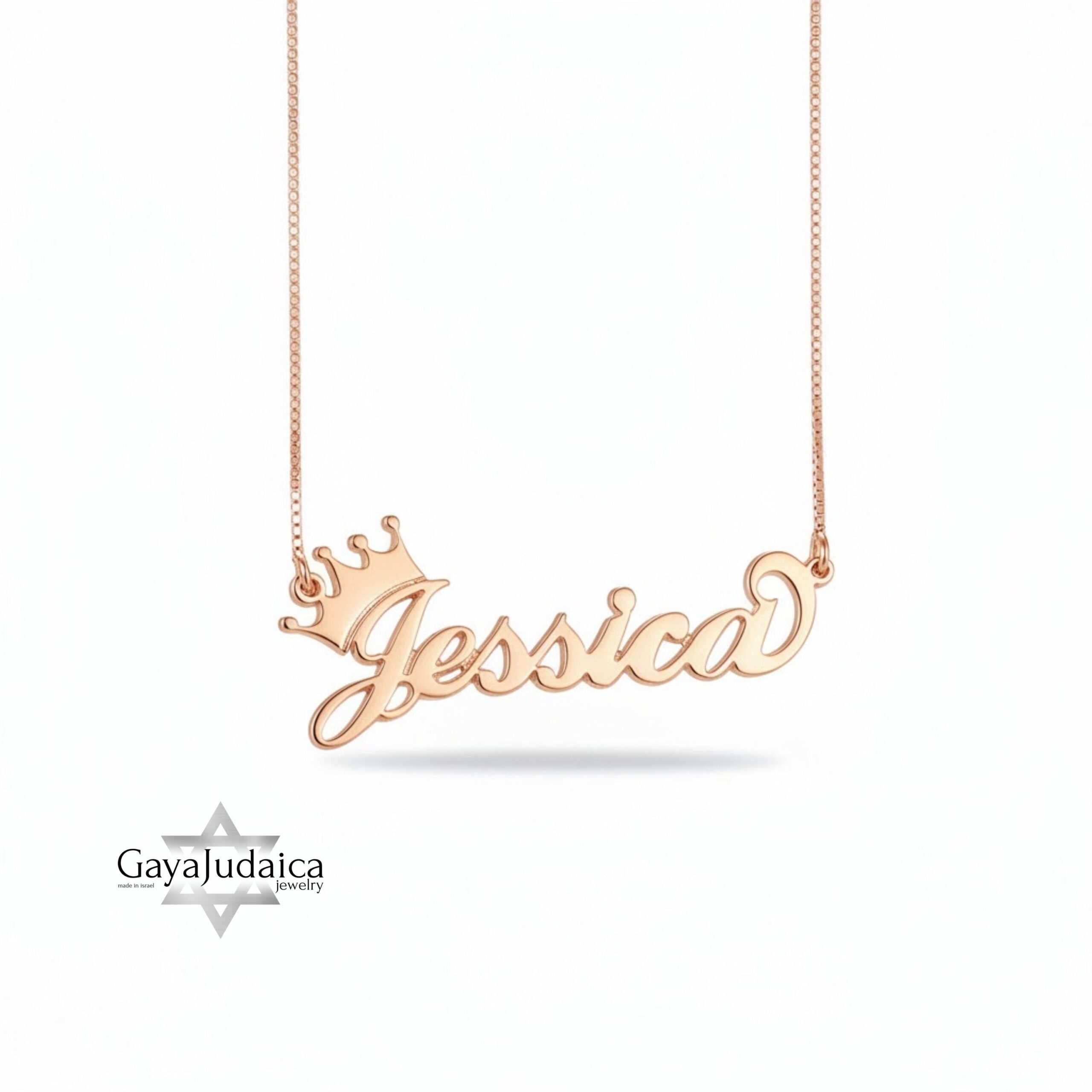 Personalized Crown Name Necklace — Hebrew Nameplate Pendant Personalized Crown Name Necklace — Hebrew Nameplate Pendant