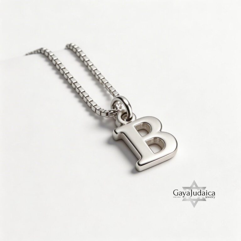 Personalized Hebrew Initial Necklace — view 2