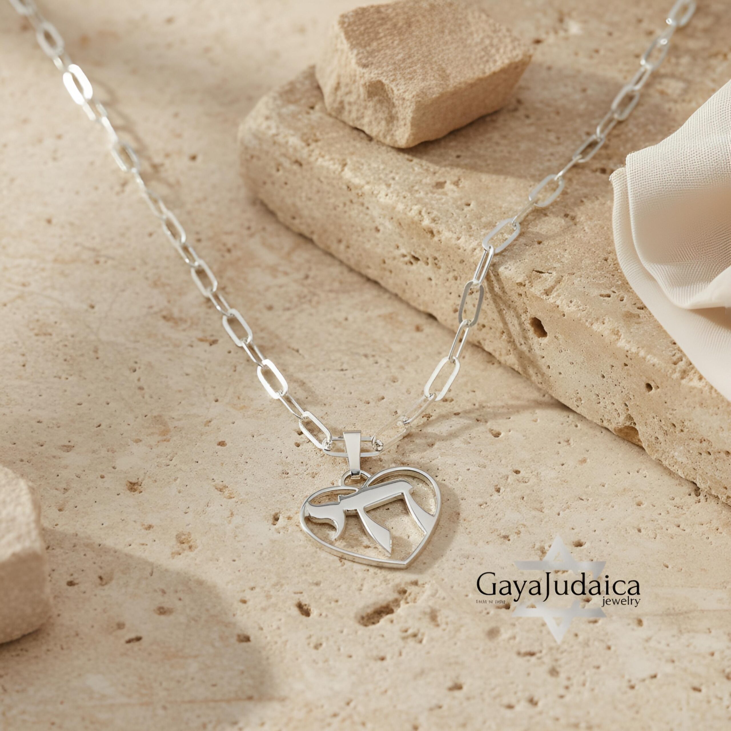 Chai Heart Pendant Necklace — Paperclip Chain, Sterling Silver Judaica Chai Heart Pendant Necklace — Paperclip Chain, Sterling Silver Judaica