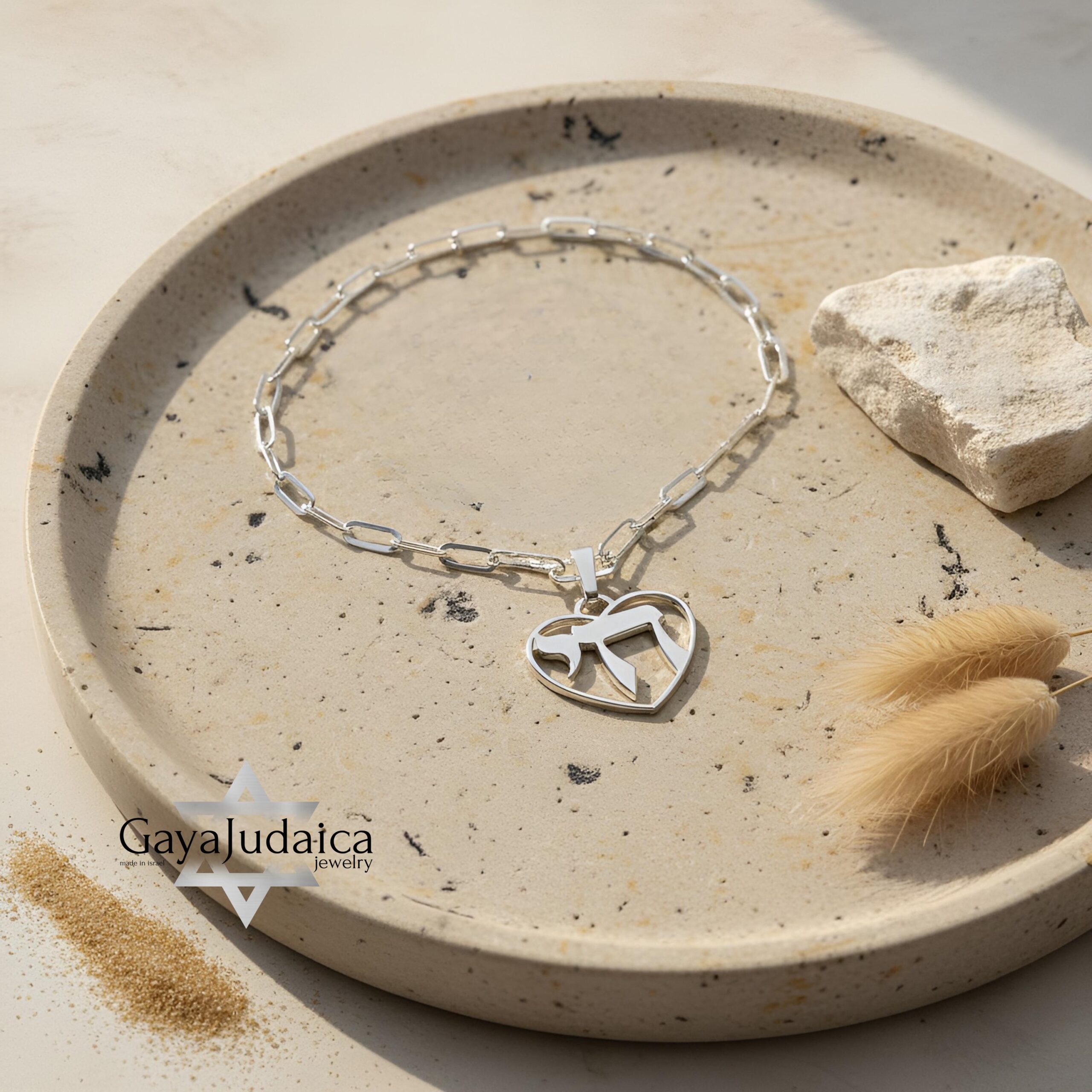 Chai Heart Pendant Necklace — Paperclip Chain, Sterling Silver Judaica Chai Heart Pendant Necklace — Paperclip Chain, Sterling Silver Judaica