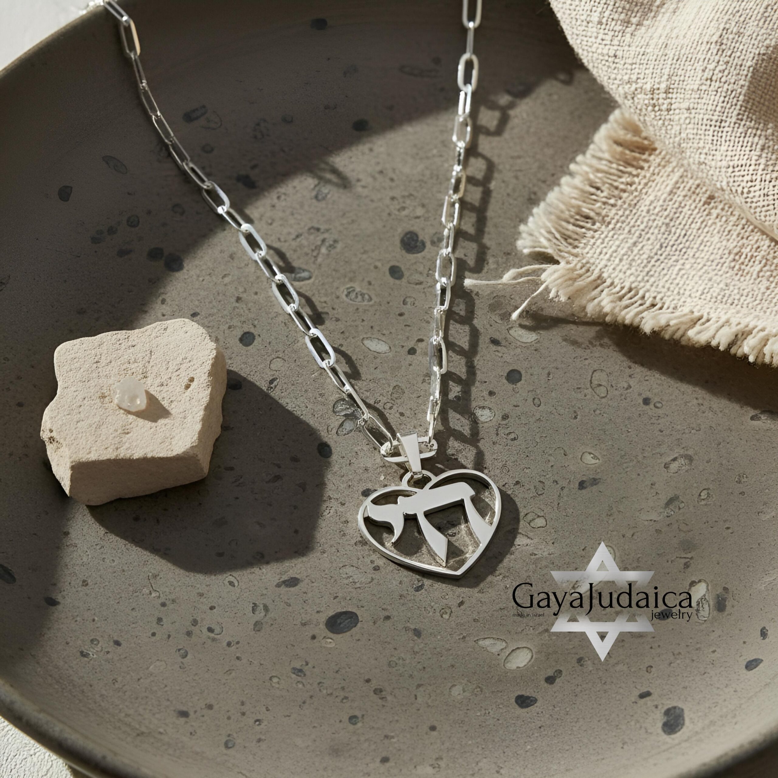 Chai Heart Pendant Necklace — Paperclip Chain, Sterling Silver Judaica Chai Heart Pendant Necklace — Paperclip Chain, Sterling Silver Judaica