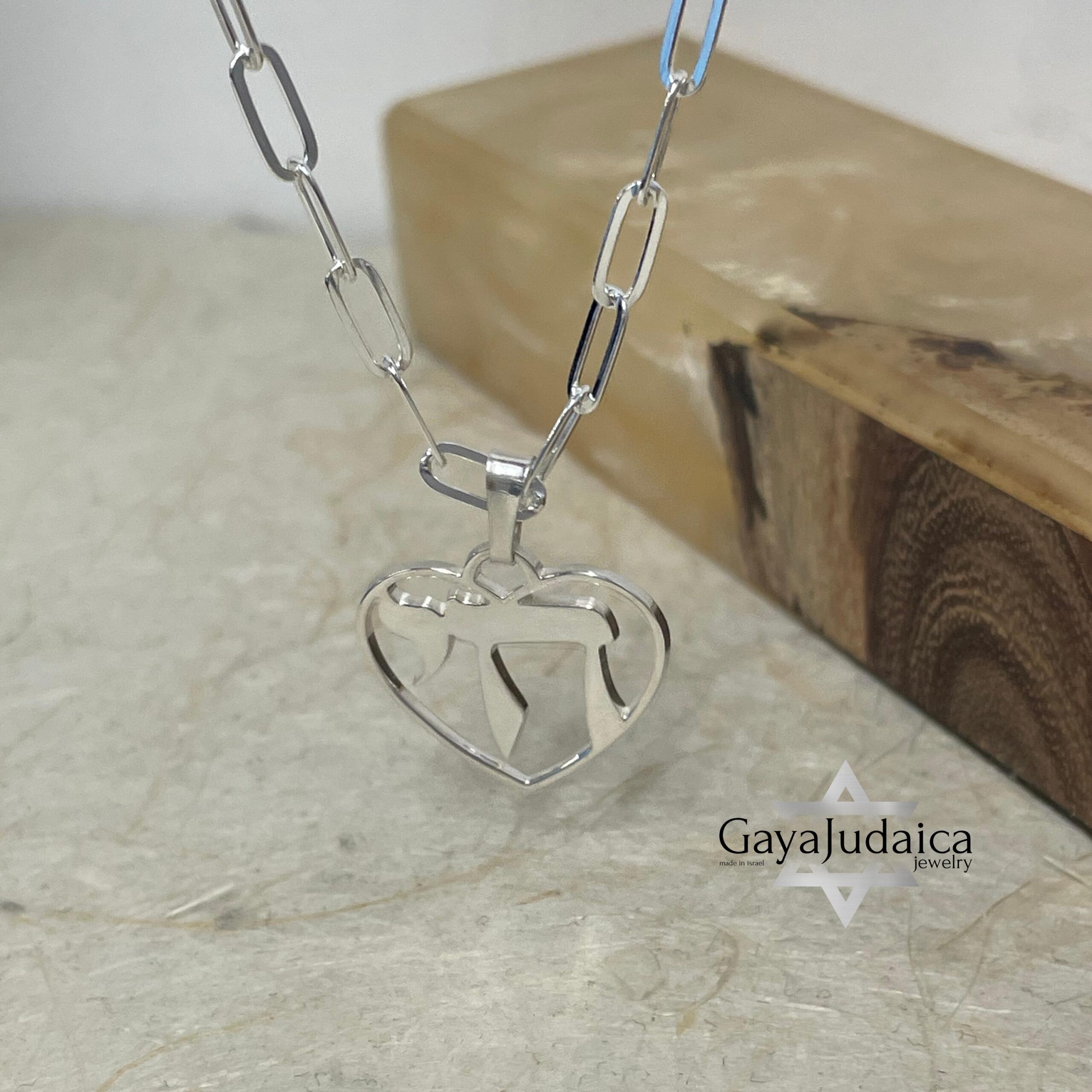Chai Heart Pendant Necklace — Paperclip Chain, Sterling Silver Judaica Chai Heart Pendant Necklace — Paperclip Chain, Sterling Silver Judaica