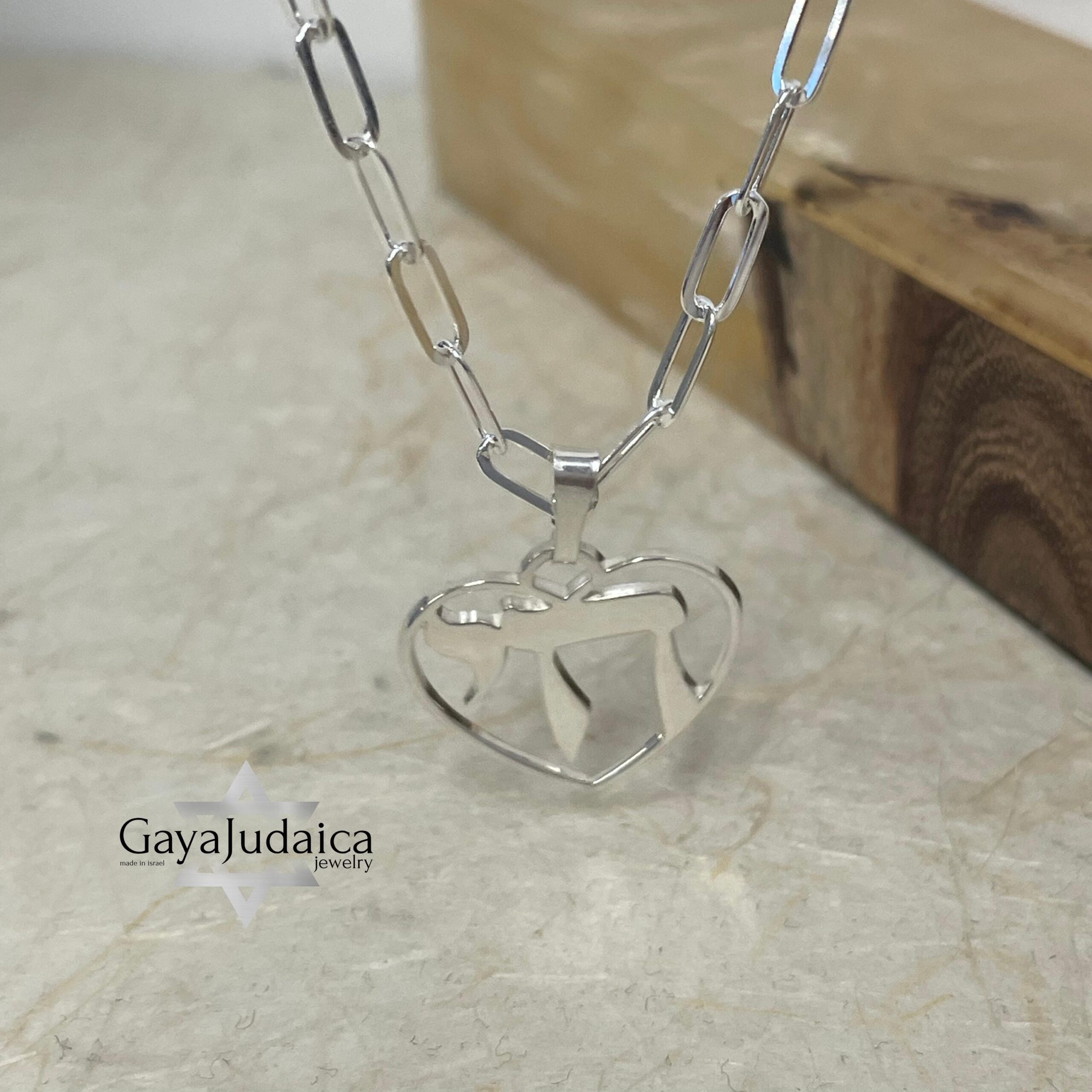 Chai Heart Pendant Necklace — Paperclip Chain, Sterling Silver Judaica Chai Heart Pendant Necklace — Paperclip Chain, Sterling Silver Judaica