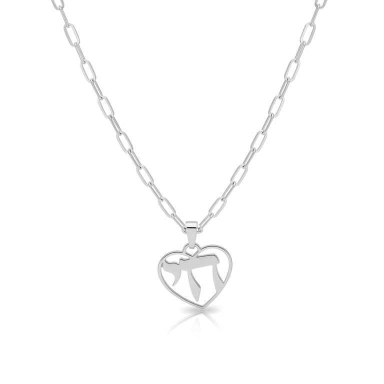 Chai Heart Pendant Necklace - Paperclip Chain, Sterling Silver Judaica
