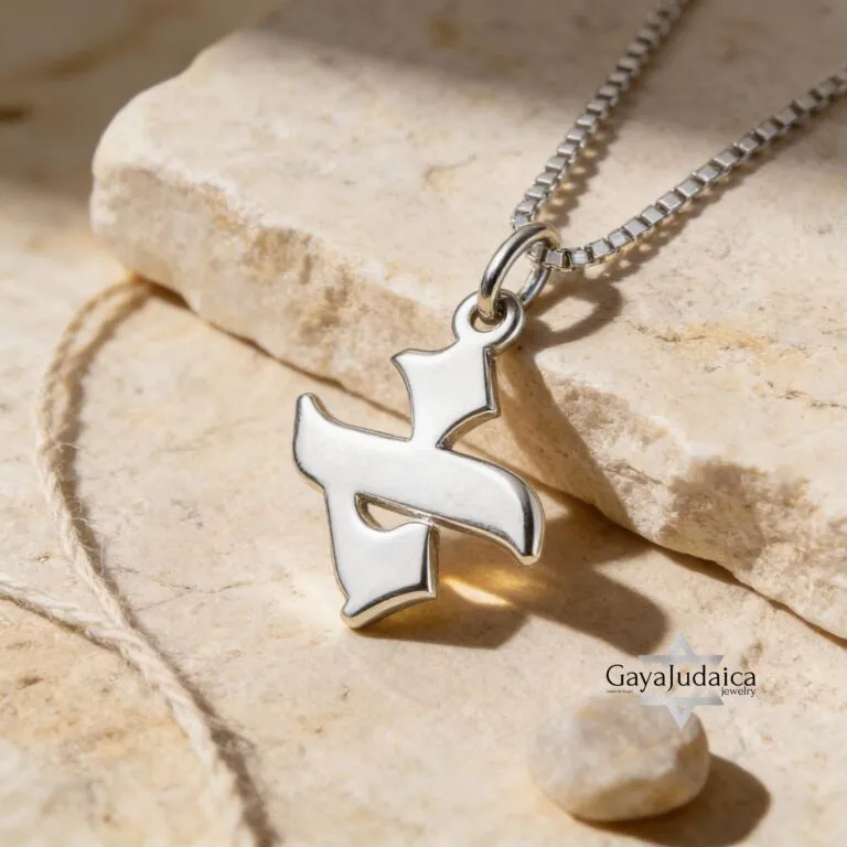 Personalized Hebrew Letter Pendant — Sterling Silver — view 1