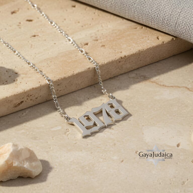 Custom Number Necklace — view 1
