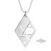 Personalized Star of David Necklace — view 2