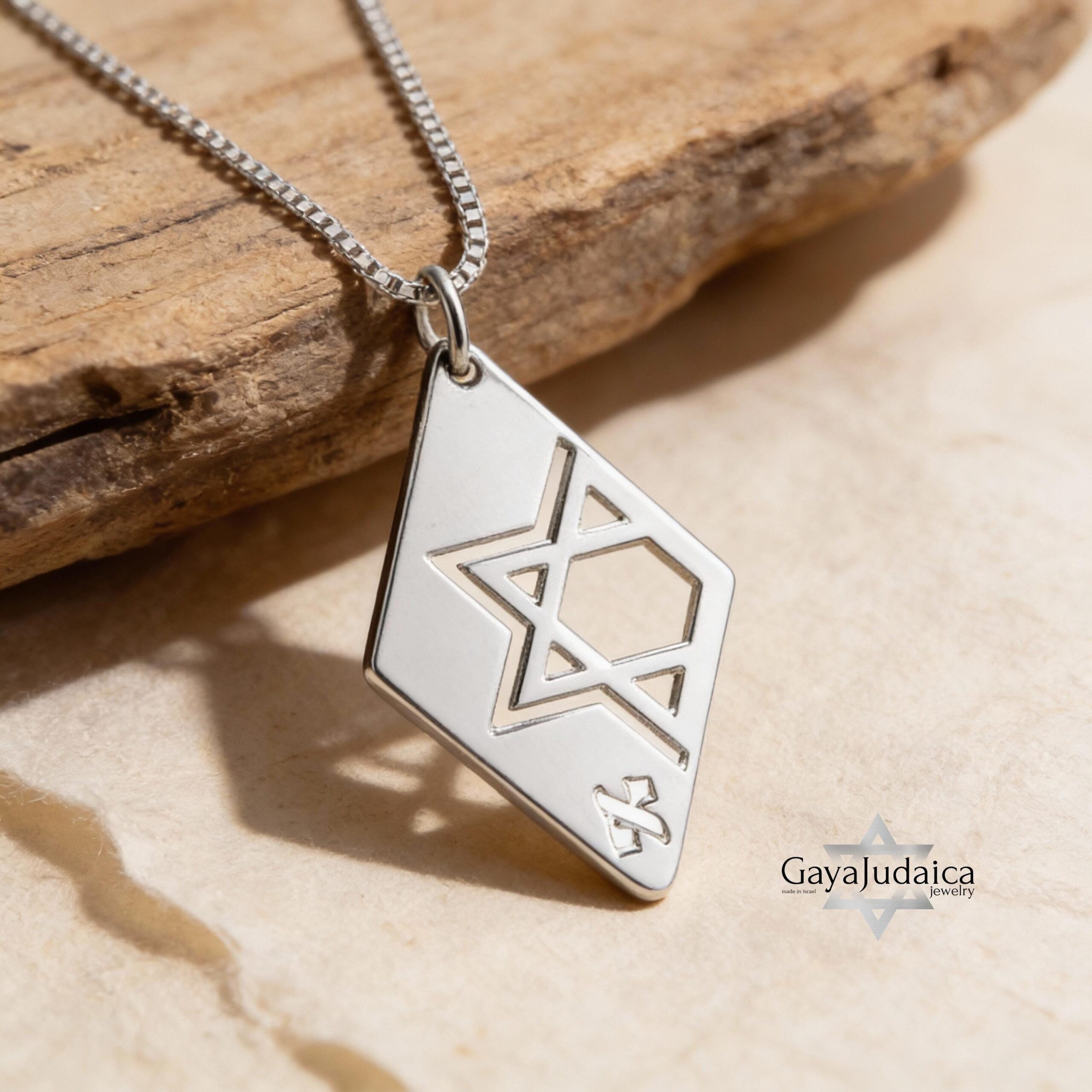 Personalized Star of David Necklace — Hebrew Letter Pendant Personalized Star of David Necklace — Hebrew Letter Pendant