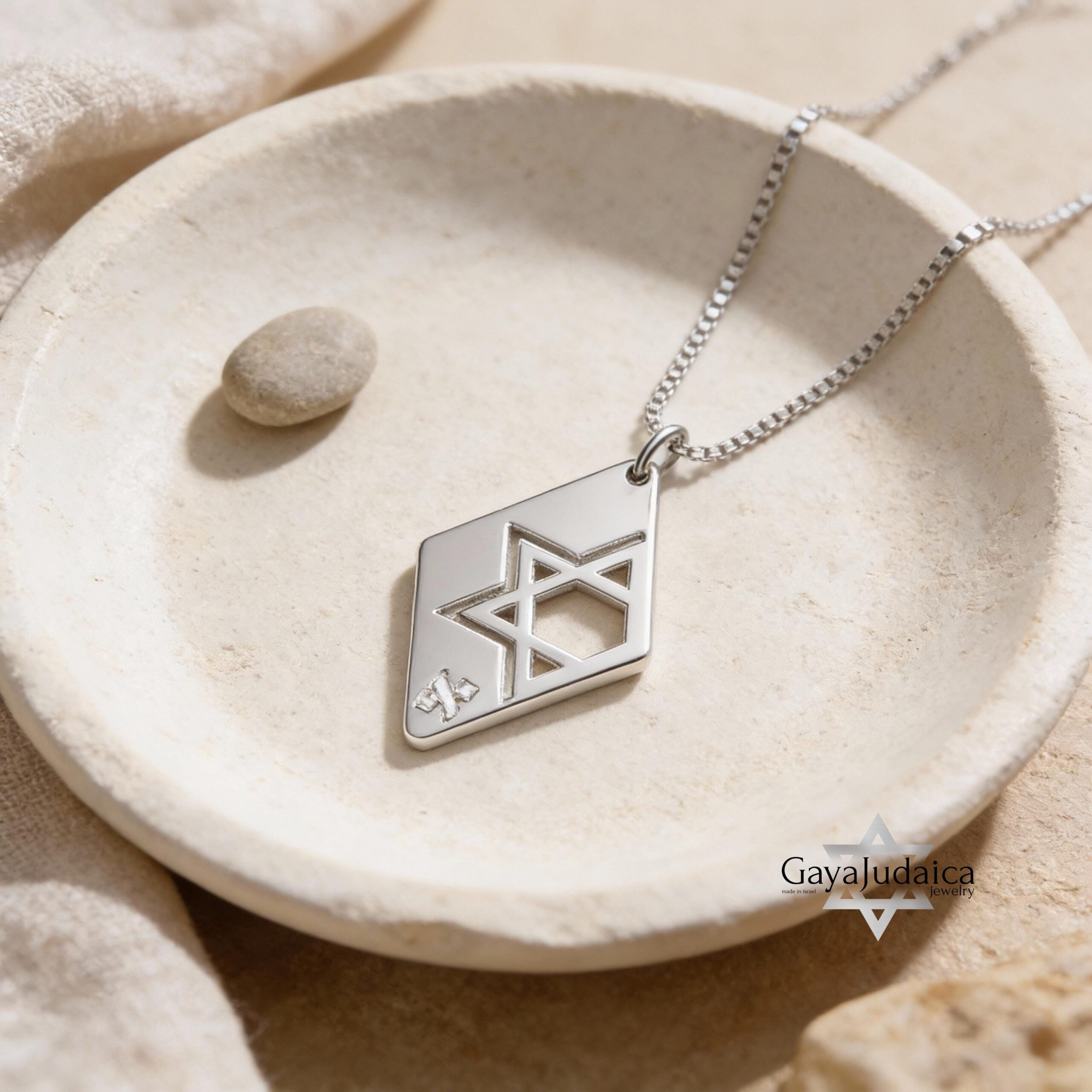Personalized Star of David Necklace — Hebrew Letter Pendant Personalized Star of David Necklace — Hebrew Letter Pendant