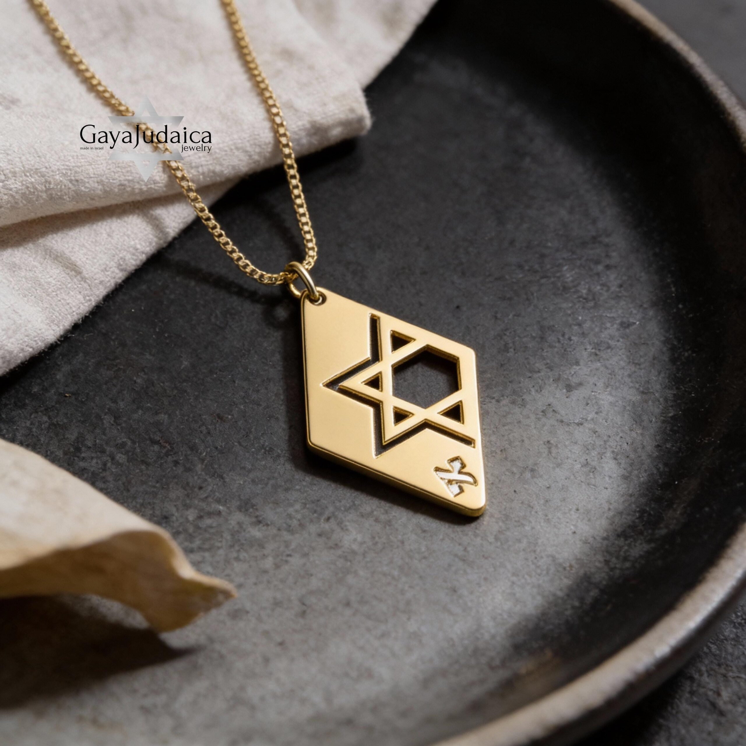 Personalized Star of David Necklace — Hebrew Letter Pendant Personalized Star of David Necklace — Hebrew Letter Pendant
