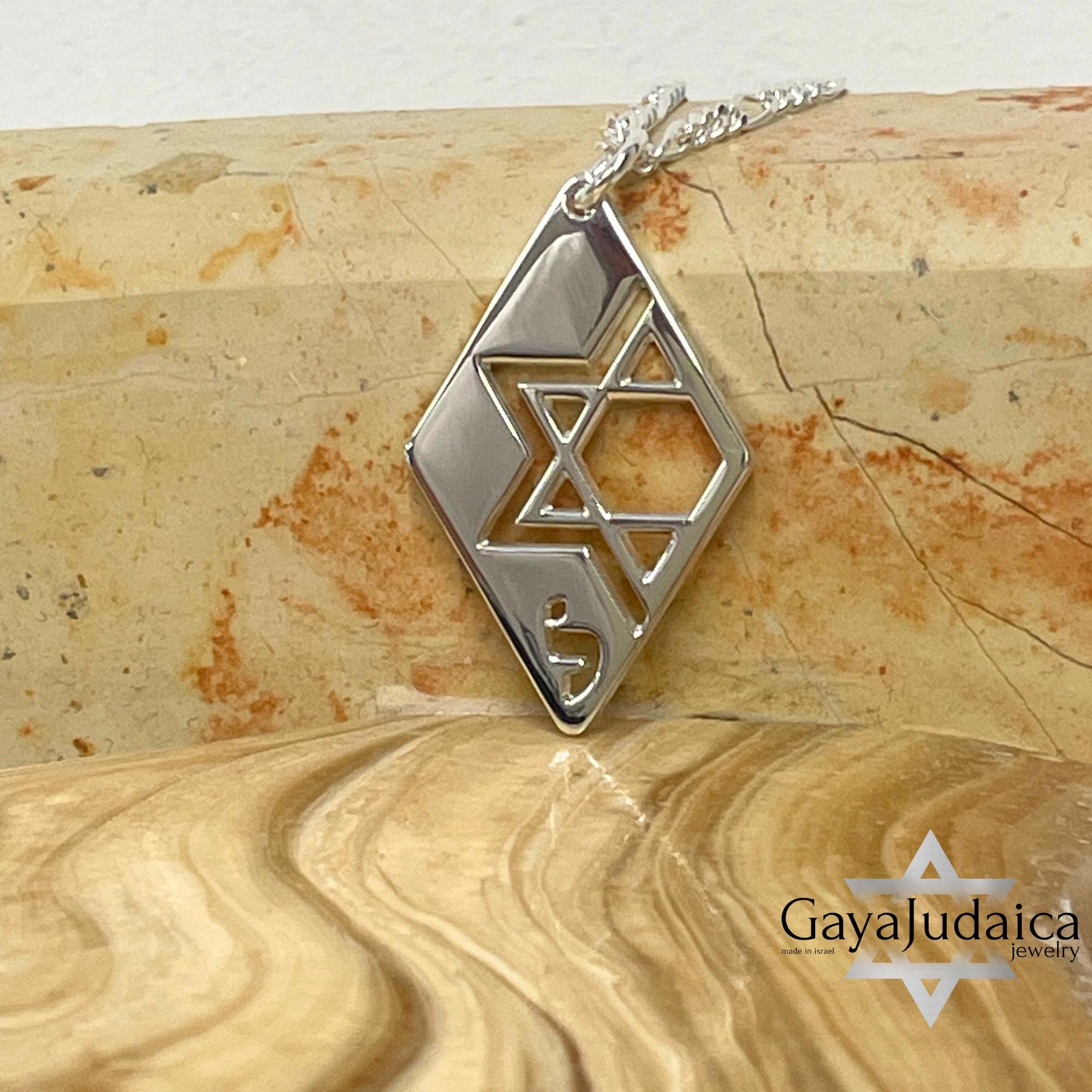 Personalized Star of David Necklace — Hebrew Letter Pendant Personalized Star of David Necklace — Hebrew Letter Pendant