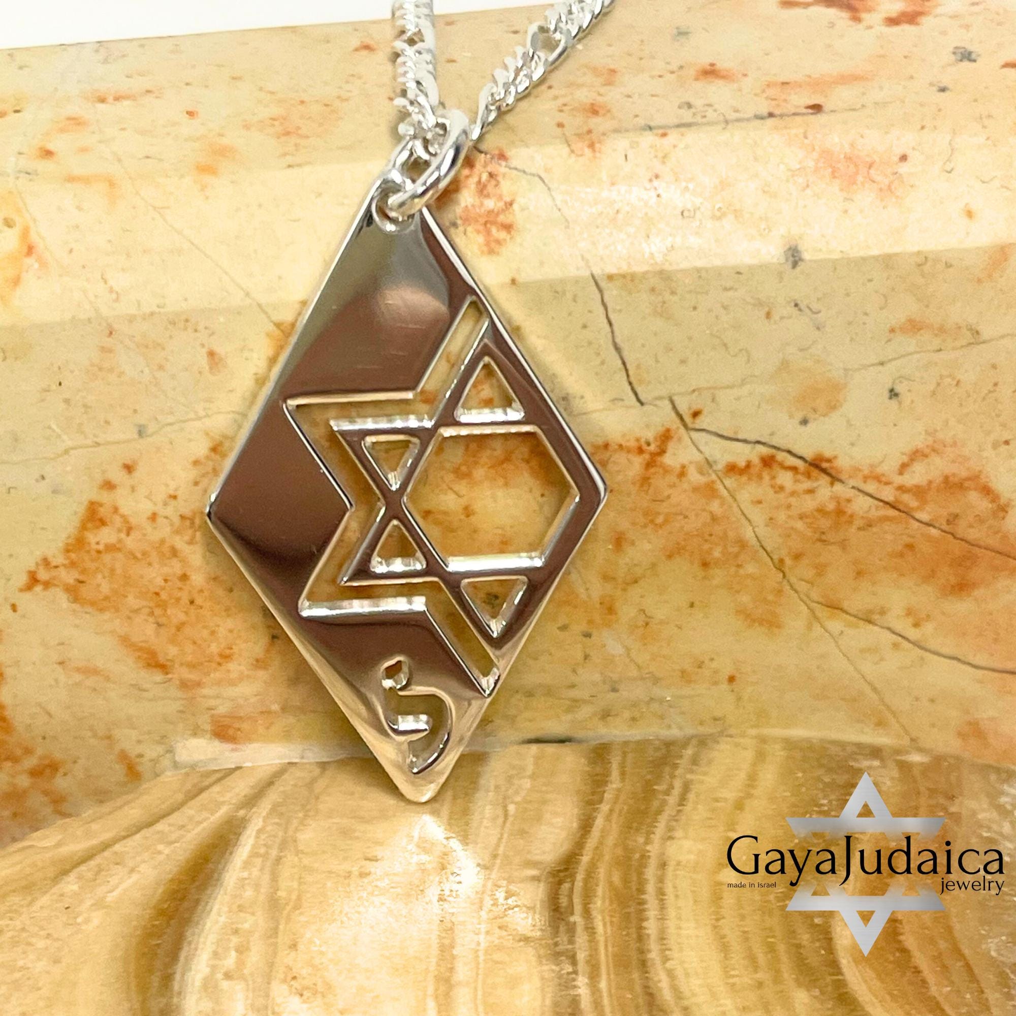 Personalized Star of David Necklace — Hebrew Letter Pendant Personalized Star of David Necklace — Hebrew Letter Pendant