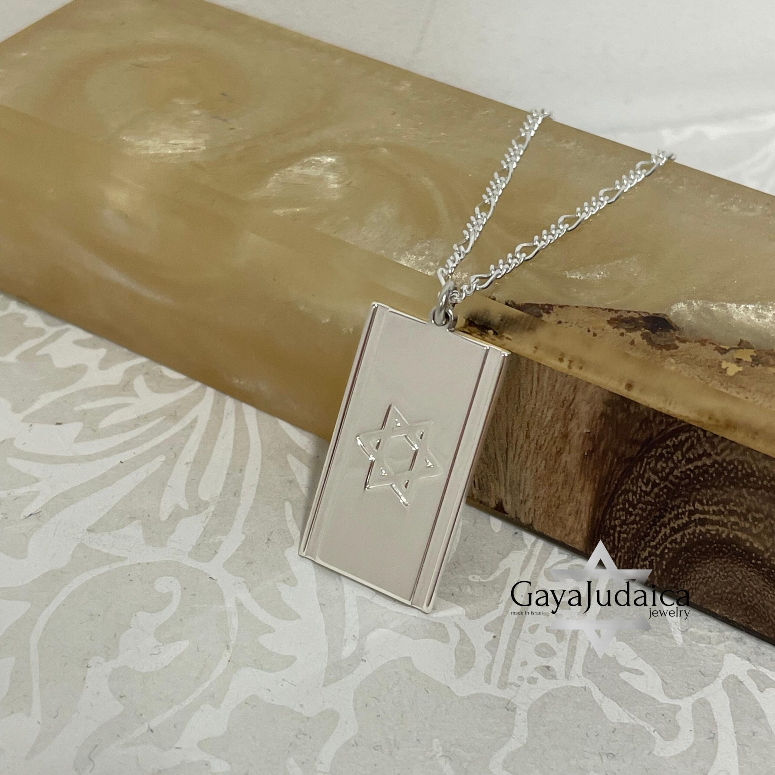Israel Flag Necklace with Star of David — Hebrew Israeli Pendant Israel Flag Necklace with Star of David — Hebrew Israeli Pendant
