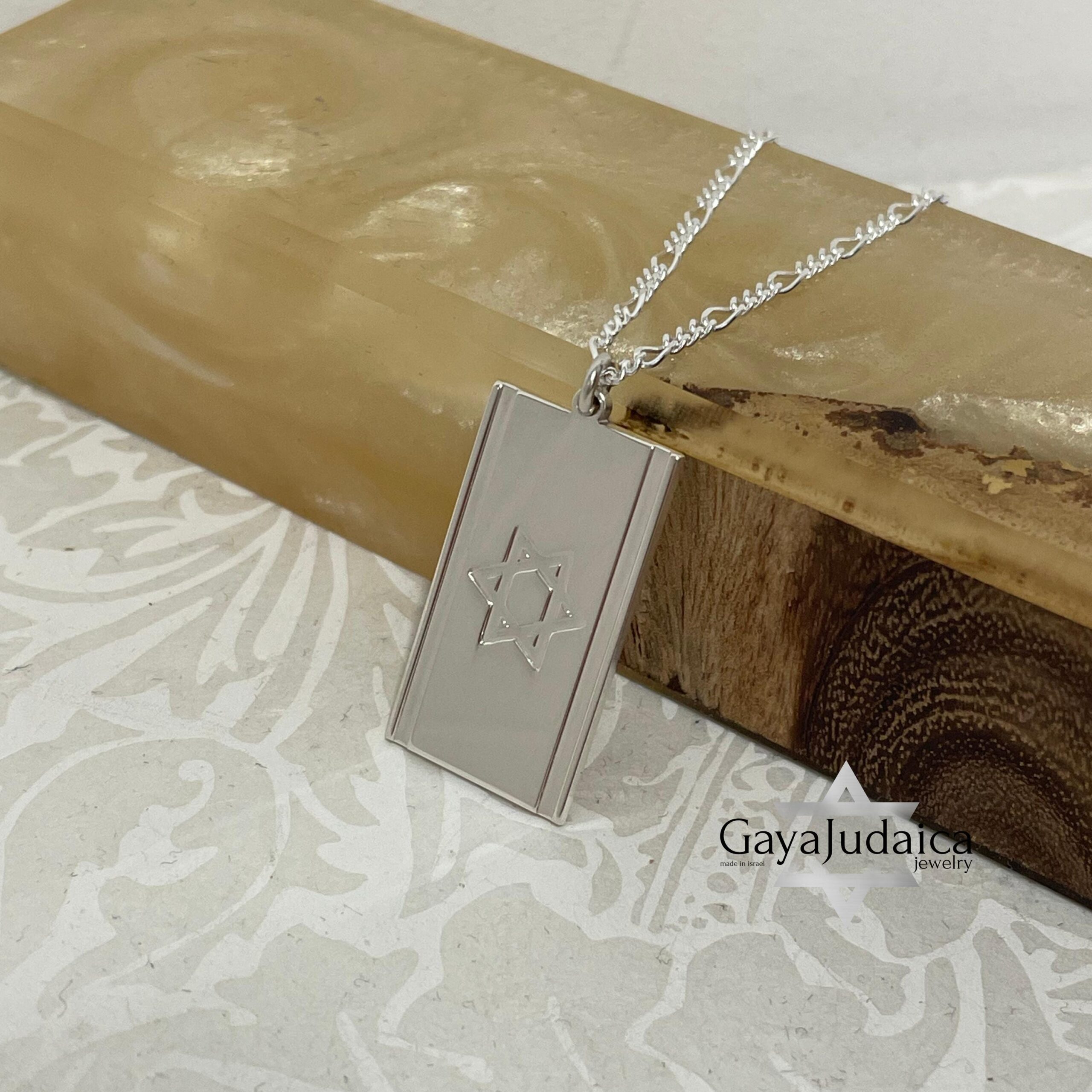 Israel Flag Necklace with Star of David — Hebrew Israeli Pendant Israel Flag Necklace with Star of David — Hebrew Israeli Pendant