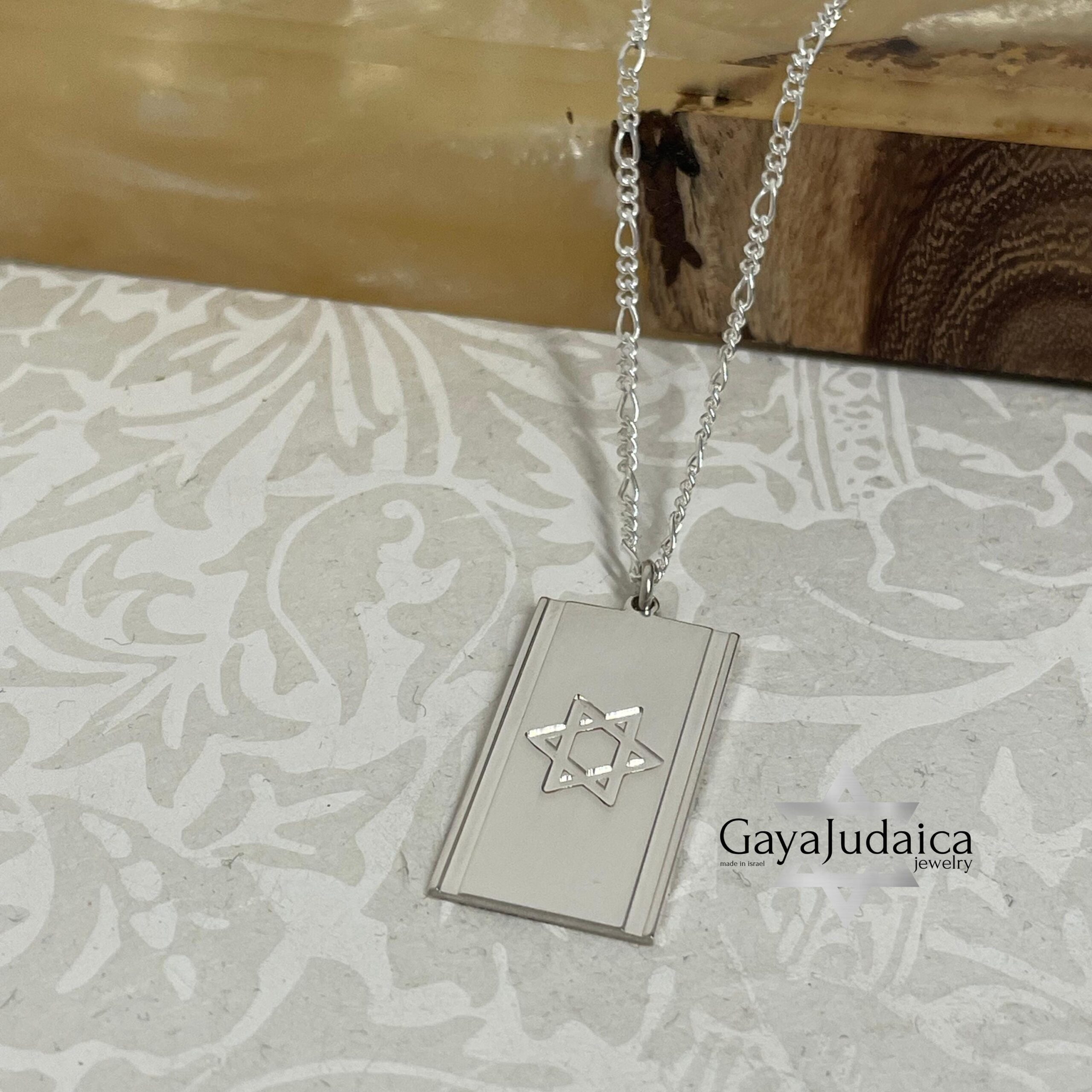 Israel Flag Necklace with Star of David — Hebrew Israeli Pendant Israel Flag Necklace with Star of David — Hebrew Israeli Pendant