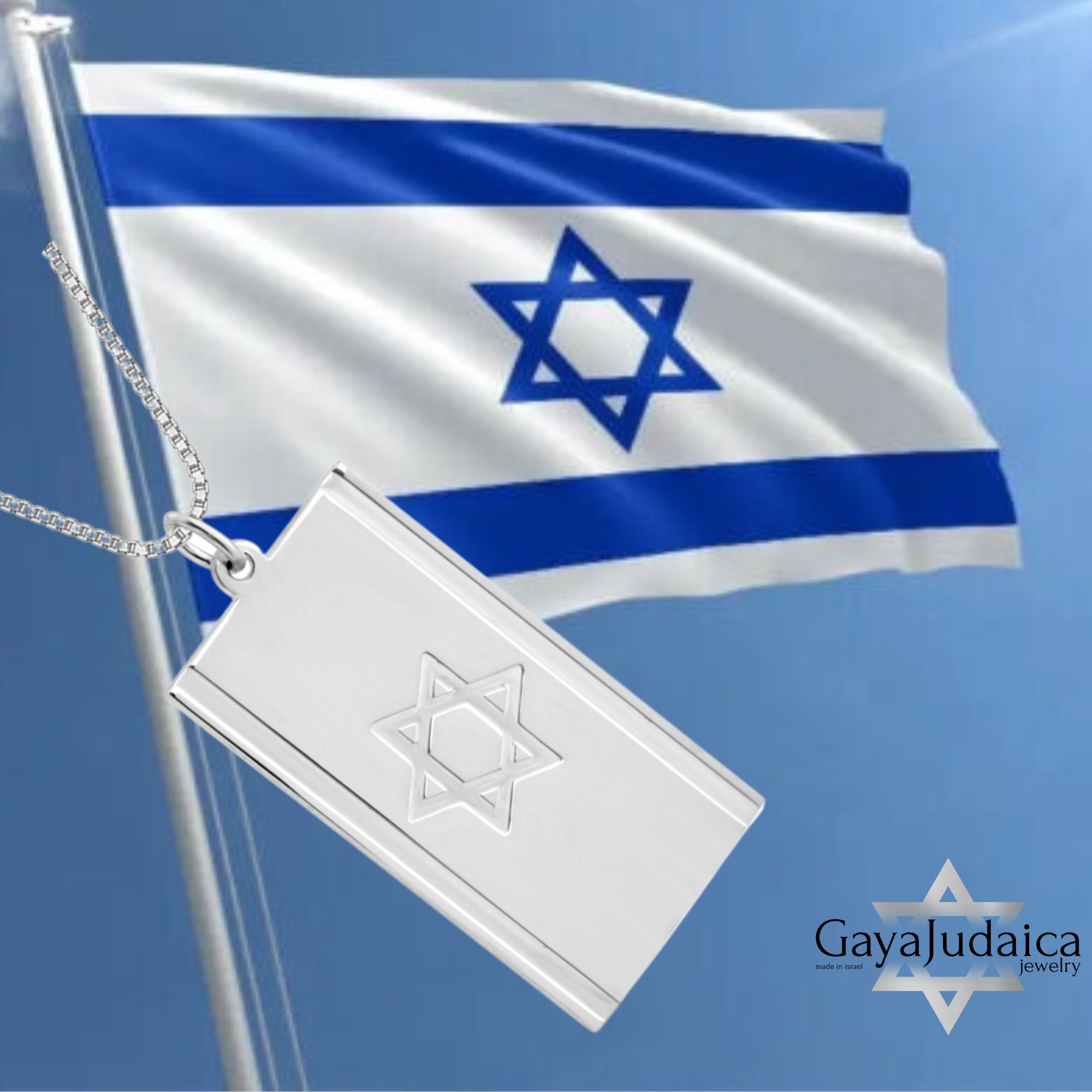 Israel Flag Necklace with Star of David — Hebrew Israeli Pendant Israel Flag Necklace with Star of David — Hebrew Israeli Pendant