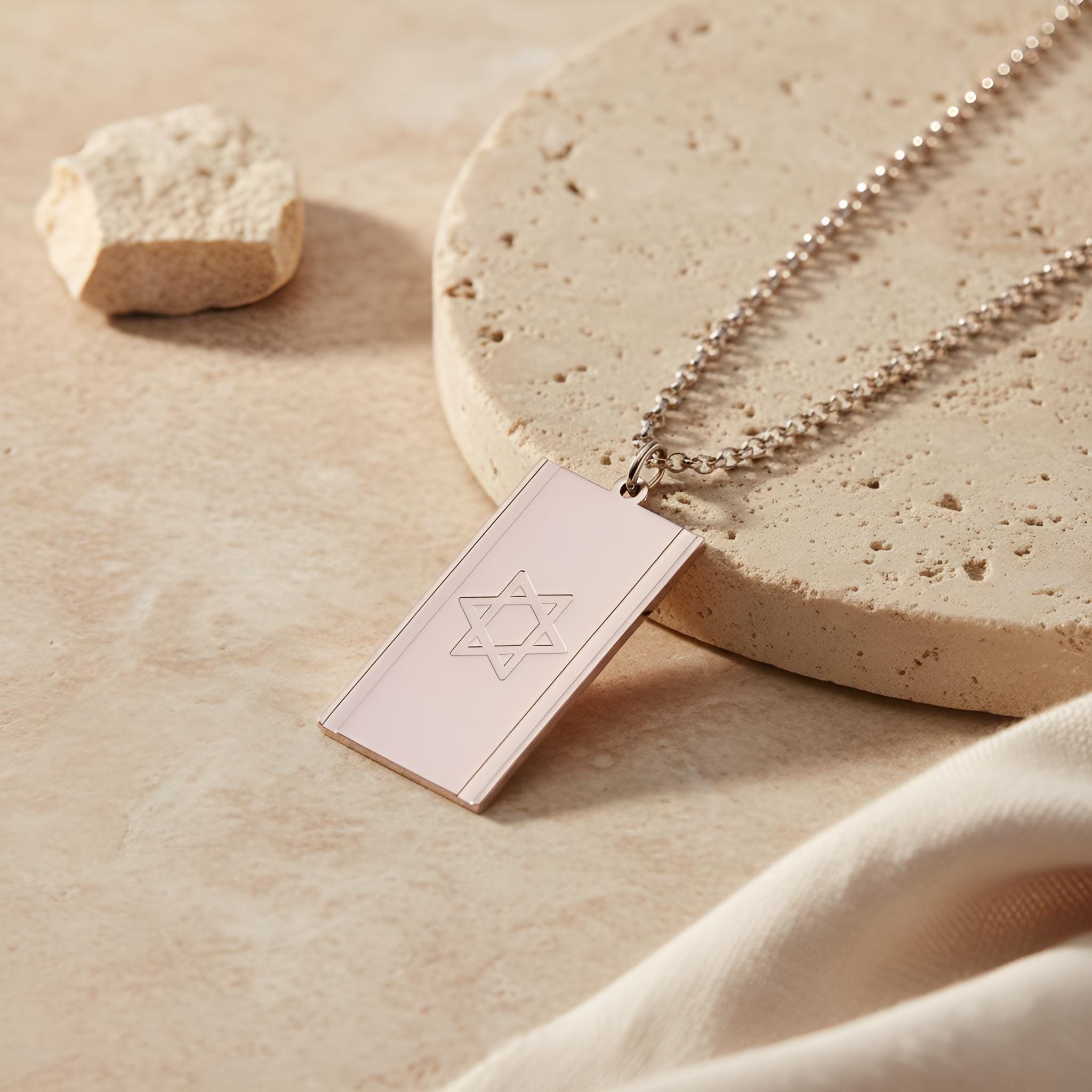 Israel Flag Necklace with Star of David — Hebrew Israeli Pendant Israel Flag Necklace with Star of David — Hebrew Israeli Pendant
