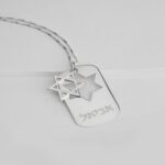 Engraved Star of David Dog Tag Necklace — Israeli Judaica