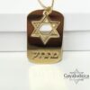 Engraved Star of David Dog Tag Necklace — view 9